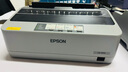 爱普生（EPSON）LQ-520K 80列票据打印机 增值税发票报表发货单票据 针式打印机 实拍图