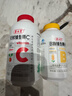 养生堂天然VC130片+VB60片 维C增强免疫力 维B多种复合维生素补充能量 实拍图