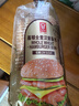 嘉顿（Garden）全麦汉堡面包胚低糖高膳食纤维糕点DIY汉堡260g*2袋【仅限广东】 实拍图