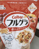 卡乐比（Calbee）即食燕麦片 原味水果麦片600g 日本进口非油炸 营养代餐早餐零食 实拍图