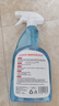 巨奇严选 玻璃水清洁剂家用擦玻璃浴室去水垢油膜神器500ml*2瓶 实拍图