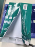 得力（deli）珊瑚海A4打印纸 80g500张*5包一箱 双面使用 加厚复印纸 整箱2500张7378【销冠系列】 实拍图