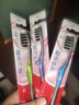 高露洁（Colgate）纤柔备长炭软毛牙刷 5支 超细软毛 深层洁齿 京东自营 实拍图