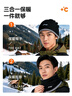 李宁（LI-NING）围脖男冬季骑行面罩套防寒风保暖滑雪护脸围巾帽子女户外骑车防尘 实拍图