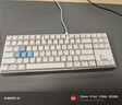 CHERRY樱桃MX 3.0S TKL机械键盘有线游戏电竞键盘 办公电脑键盘 铝合金外壳 侧刻键帽无钢板结构87 白色 无光 茶轴 实拍图