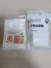 美厨（MAXCOOK）茶包袋一次性 调料包中药袋无纺布煲汤袋 煎药袋过滤袋MCPJ186 实拍图