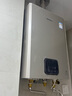林内（Rinnai）【鲸吨吨蓝鲸】20L燃气热水器【国家补贴】零冷水大水量20GD61R（JSQ40-GD61R） 实拍图