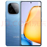 vivo Y200 GT 12GB+256GB 雷鸣 国家补贴 轻薄6000mAh+80W 第三代骁龙7 144Hz 1.5K金刚护眼屏 手机 实拍图