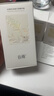 谷雨美白精华面膜组合片装（30ml+1.5ml)*2体验试用旅行装 实拍图