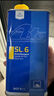 ATEDOT4刹车油进口全合成制动液 TYP200(干沸点280℃/湿沸点198℃)1L 实拍图