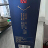 金六福 铭藏10 兼香型白酒 50.8度 500ml 单瓶装 纯粮酿造 聚会送礼品酒 实拍图