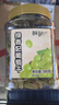 鲜记 绿香妃葡萄干500g 新疆吐鲁番特产大颗粒 蜜饯果干 休闲零食 实拍图