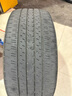 普利司通（Bridgestone）汽车轮胎 235/45R18 94W ER33 配套锐志/思铂睿/雅阁/适配皇冠 实拍图