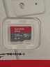 闪迪（SanDisk）128GB TF（MicroSD）内存卡 A1 U1 C10 至尊高速移动版存储卡 读速140MB/s 手机平板游戏机内存卡 实拍图
