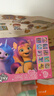 初格小马宝莉卷卷贴纸2盒儿童女孩礼物玩具材质安全圣诞元旦礼物 实拍图