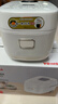 东芝（TOSHIBA）迷你电饭煲营养发芽米家用电饭煲 精致容量1-2人 IH立体加热多功能2升电饭锅双预约 RC-7HSC 实拍图