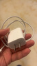 Apple/苹果 20W USB-C充电器  type-c充电器苹果手机充电器原装手机快充头 苹果17手机充电器 实拍图