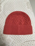 春竹帽子女秋冬百搭潮女堆堆帽毛线帽100%纯羊毛针织帽保暖护耳套头帽 妃红 23*22(CM) 实拍图
