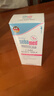 施巴（Sebamed）婴儿润肤乳儿童面霜润肤露宝宝身体乳保湿护肤霜秋冬200ml进口 实拍图