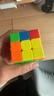 圣手 磁力魔方玩具三阶3阶魔方儿童男女孩玩具生日礼物 彩色 实拍图