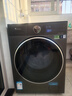 小天鹅（LittleSwan）小乌梅3.0 滚筒洗衣机全自动 带烘干洗烘一体 10KG超薄大筒径 TD10VE40 以旧换新 国家补贴 内衣洗 实拍图