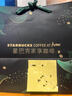 星巴克（Starbucks）派克市场咖啡豆200g 中烘100%阿拉比卡豆门店同款 手冲黑咖啡 实拍图