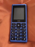 HMD101 4G全网通 传承诺基亚经典 双卡双待 直板大按键大字体学生老人功能机备用AI手机 蓝色 实拍图