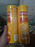 乐事（Lay's）无限薯片 醇香原味 104克*2罐 208克 休闲零食 膨化食品 实拍图