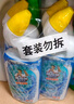威猛先生（Mr Muscle）强效 洁厕灵 洁厕剂 丁香香型 马桶清洁 600gX2瓶 实拍图