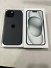 Apple/苹果【政府补贴需现场签收激活】 iPhone 15 (A3092) 128GB 黑色 支持移动联通电信5G 双卡双待 实拍图