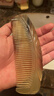 赫朴真宗天然牛角梳子防静电跨新年礼物礼品头部经络按摩长发梳男女款 实拍图