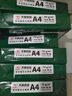 天章 （TANGO）新绿天章A4打印纸80g 单包装500张 双面打印复印纸 草稿纸 打印作业 升级物流外包装不易破损 实拍图