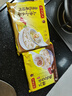 湾仔码头三鲜猪肉大馄饨600g30只云吞早餐夜宵速食冷冻混沌 实拍图