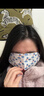 云南白药泰邦 热敷蒸汽眼罩 遮光睡眠眼罩 蒸汽热敷 男女通用 30片量贩装  实拍图