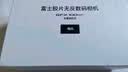 【99成新】富士（FUJIFILM）锂电池 NP-W126S  可适用PRO3/T30/S10/E4/X100V   实拍图