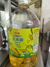 金龙鱼 食用油 非转基因 物理压榨不油腻轻年玉米油4L 实拍图
