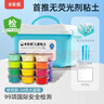 卡乐优（Coloyou）24色超轻粘土安全美术黏土橡皮彩泥无毒食品级幼儿园大蓝箱新年礼 实拍图