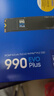 三星（SAMSUNG）1TB SSD固态硬盘 M.2接口(NVMe协议PCIe4.0*4/5.0*2)读速7150MB/S 990 EVO Plus 实拍图