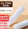 志高（CHIGO）烘鞋器紫光杀菌干鞋器冬季烤鞋器 鞋子烘干器成人款烘鞋机 实拍图