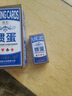 掼圣掼蛋专用扑克牌窄版细长50*100比赛耐用惯蛋桌游细窄加长大字纸牌 晒单实拍图