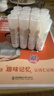 无印良品儿童毛巾4条装7A抗菌纯棉毛巾童巾6层纱布巾柔软亲肤方巾口水巾 实拍图