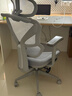 京东京造Z7Pro人体工学椅电竞椅办公椅子电脑椅人工力学座椅5D扶手脚踏 灰 实拍图