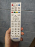 乐兰迪适用中国电信机顶盒遥控器万能红外通用电视宽带网络盒子 L6006 实拍图