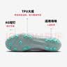 耐克NIKE男足球鞋 MSF10Academy专业训练运动鞋FQ8329-301淡蓝灰40.5 实拍图