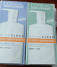 欧莱雅男士专用氨基酸洁面乳185ml*2套装控油保湿洗面奶去角质护肤品 实拍图