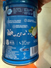 嘉宝（GERBER）混合蔬菜营养谷物高铁米粉宝宝辅食米糊250g 6月龄+100%真验厂 实拍图