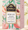 CHALI茶里 冷泡茶包 水果茶 蜜桃乌龙茶45g 15包/盒 实拍图