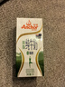 安佳（Anchor）脱脂牛奶 3.6g蛋白质牛奶 新西兰原装进口草饲1L*12盒 实拍图