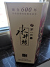 水井坊 臻酿八号 52度 500ml 单瓶装 浓香型白酒 【梁朝伟推荐】 实拍图