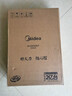 美的（Midea）铂钻家用电磁炉 电陶炉 新型电磁灶2200W火锅炉大功率炒菜烧水一体面板超薄 MC-E22B20 实拍图